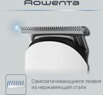Триммер Rowenta TN8961F4, 9 насадок, белый