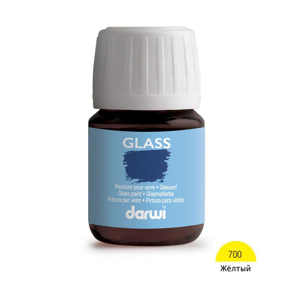 Краска акриловая для стекла Glass, 30 мл, Darwi, 700 желтый