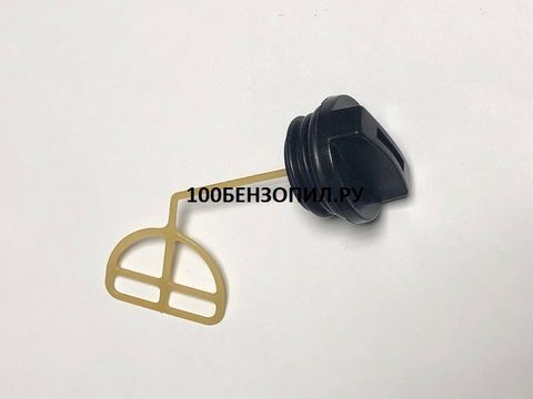 Пробка маслобака в сборе для бензопилы объемом двигателя 25сс