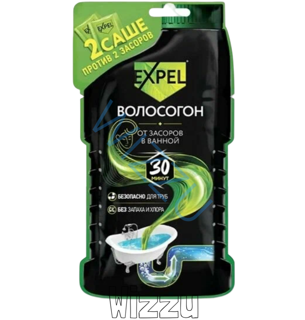 Ср-во для устран засоров ОТ ВОЛОС 2 саше по 50 г Expel