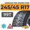 Hankook Tire Winter i*Pike 245/45 R17 99T шип.