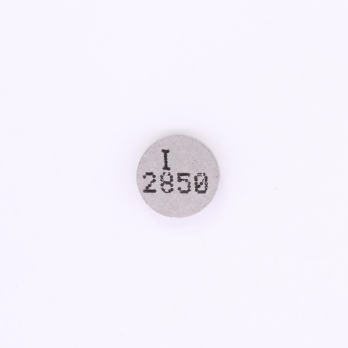 18683-01K SHIM, 2.850 ШАЙБА РЕГУЛИРОВОЧНАЯ