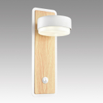 8263/1W LN Бра GX53 LED 1*7Вт 220В IP20 COMFI