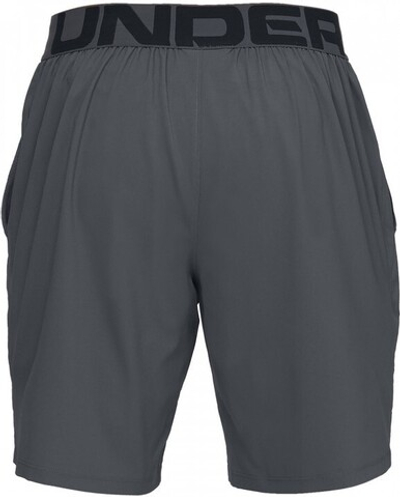 Мужские шорты теннисные Under Armour Vanish Woven Short - gray