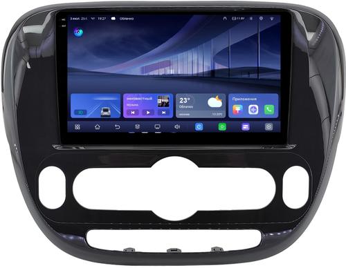 Магнитола для KIA Soul 2 2014-2019 (климат, рамка глянцевая) - Kuberg QLed+2K, Android 14, TS105, Быстрейшая, CarPlay, SIM-слот