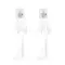 MBL 126 (w/o stand) Piano White Chrome