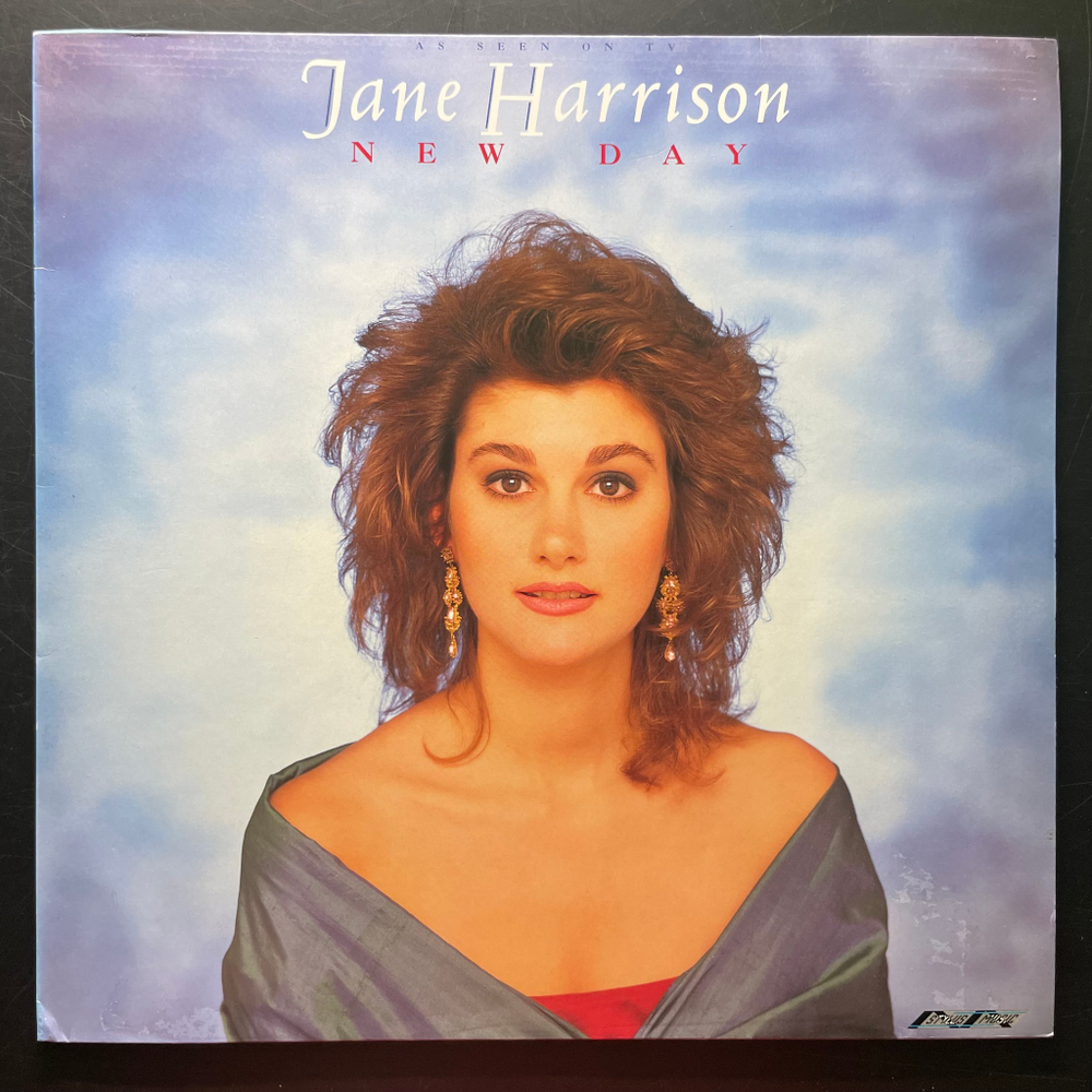Jane Harrison ‎– New Day (Англия 1988г.)