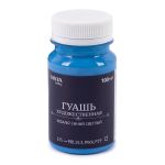 Краска гуашь художественная 100 мл, 6 шт, 525_Кобальт синий светлый (А)(Cobalt blue light (Hue), Vista-Artista VAG-100
