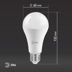 Лампа светодиодная ЭРА STD LED A65-30W-840-E27 30Вт груша нейтральный белый свет Е27 | Лампы cветодиодные Груша (A)
