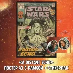 Star Wars Clone Wars Краудфандинг