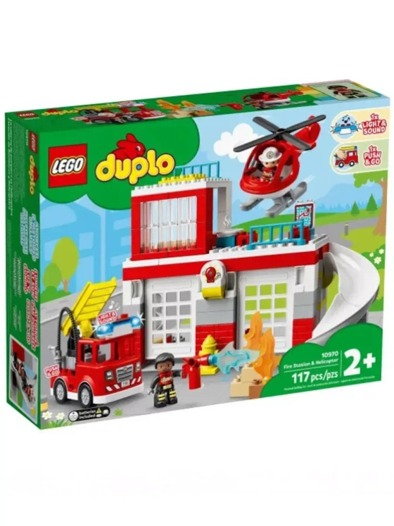 Лего Дупло Пожарная часть и вертолёт Duplo