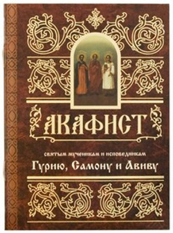 картинка.jpg