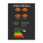 Лампочка Voltega 8539