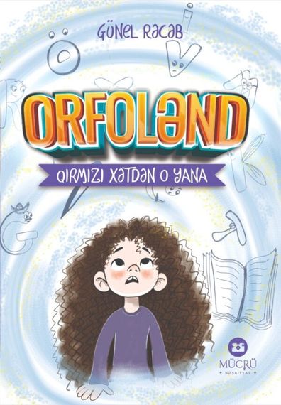 Orfolənd
