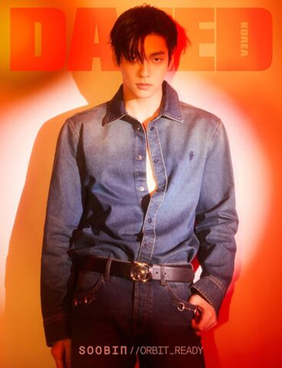 публикация DAZED - 2026.03 SOOBIN C Type