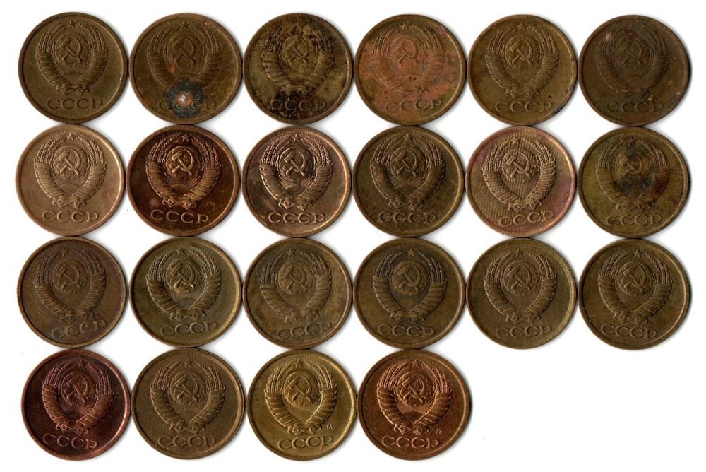 Набор 1 копейка СССР (22 шт без повторов) 1968-69, 72-74, 76-91 м,л №2