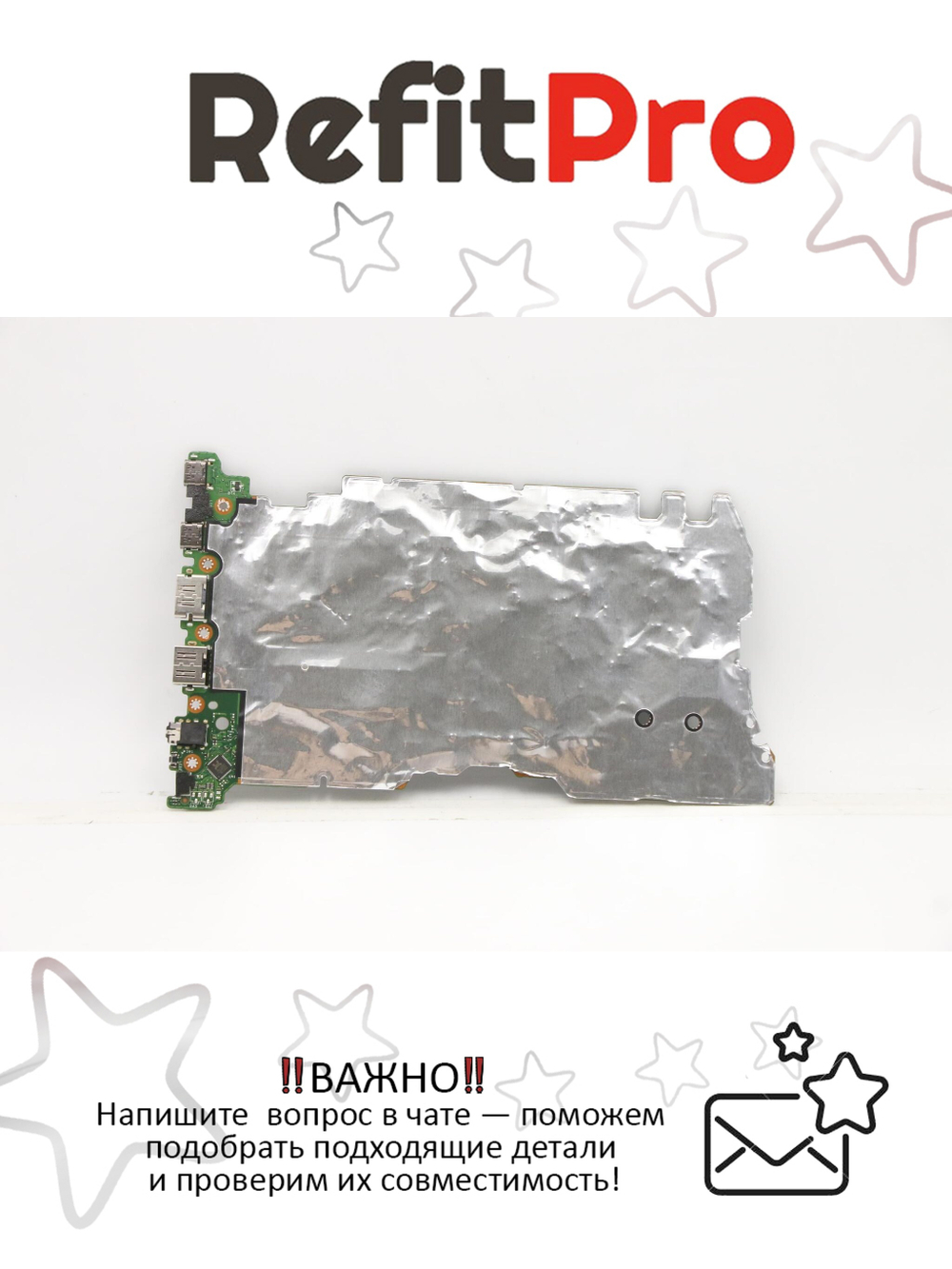 Материнская плата для ноутбука Lenovo ThinkBook 15 G3 ACL 21A4 NOK R3-5300 UMA 8G H WW RPMC (5B21C22173), оригинал