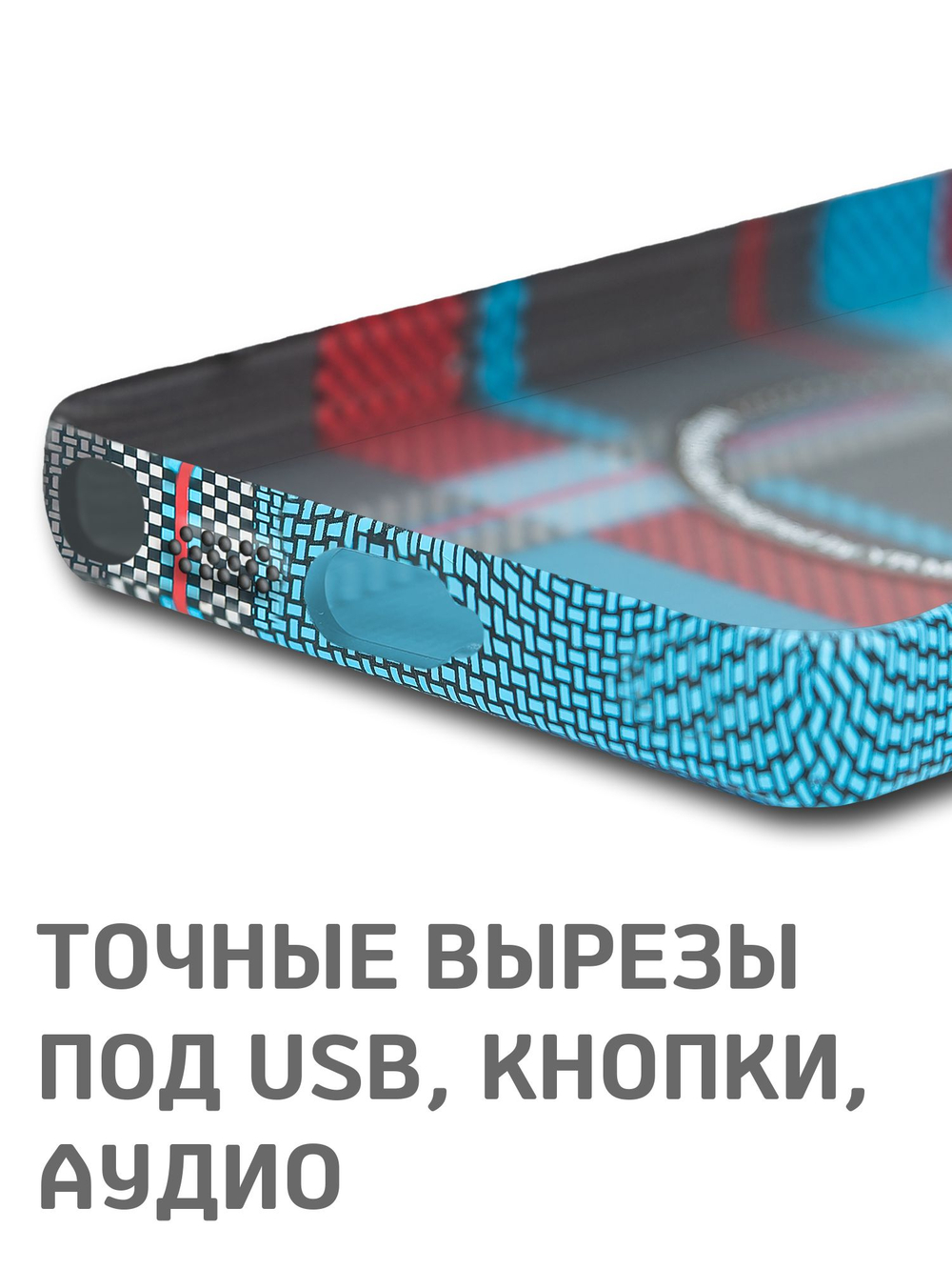 Дизайнерский чехол для SAMSUNG GALAXY S25 ULTRA с камерой-подставкой и MagSafe