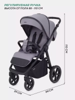 Коляска детская MOWBaby "TRAIL" MB090