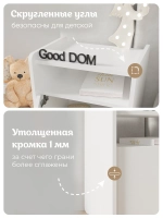 Тумба прикроватная