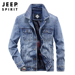 Куртка джинсовая Jeepspirit 2739 - Синий