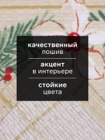 Полотенце кухонное вафельное набор 2 шт, 28х46 см