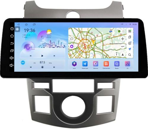 Магнитола для KIA Cerato 2 Koup 2008-2013 (купе) - FarCar S500-TS18 монитор 12.3" 2K QLED на Android 14, Быстрая, CarPlay, 4G SIM-слот