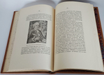 "Михайло Васильевич Ломоносов. Жизнеописание". Б.Н. Меншуткин. 1912г .