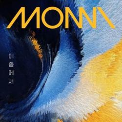 Альбом MONNI - AT THIS POINT Single Album NEMO ALBUM Version