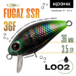 Воблер TsuYoki FUGAZ SSR 36F (36мм, 3.5гр)
