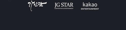 Альбом SONG GA IN - GAIN;DAL ; 4th Album CD+USB+PHOTOBOOK Version