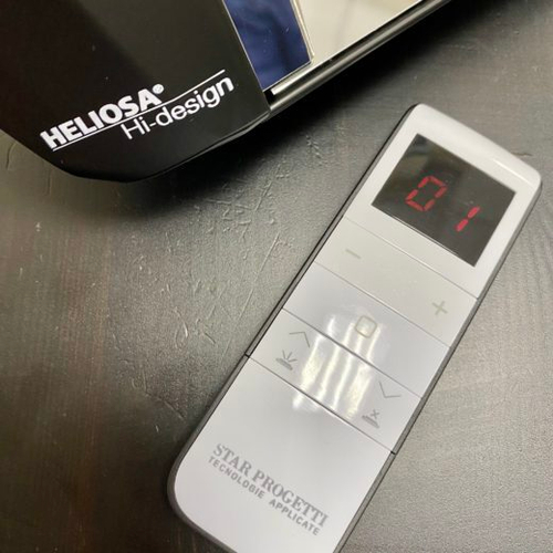 Уличный электрический обогреватель Heliosa Radio BLACK EVO 2500