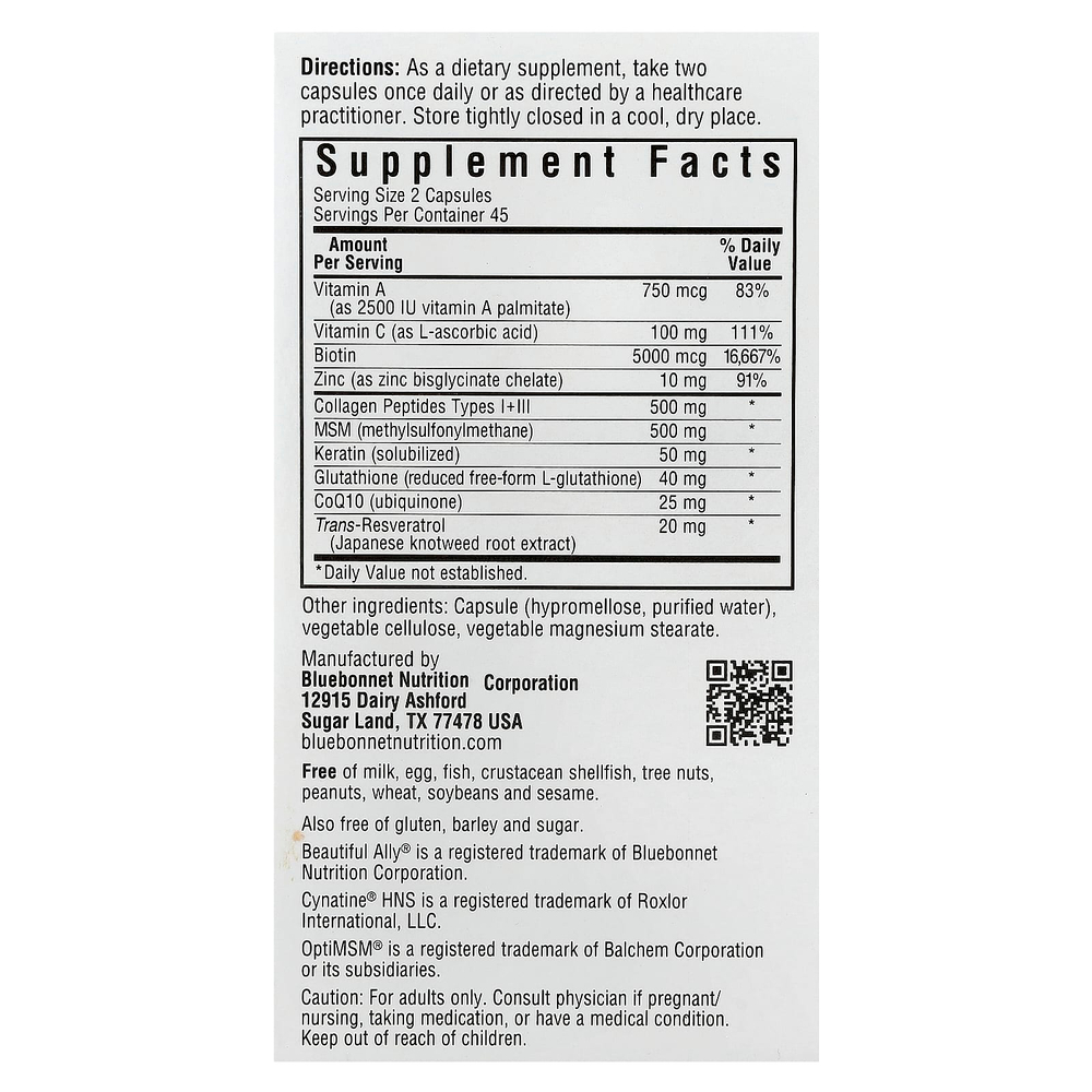 Bluebonnet Nutrition, Beautiful Ally, добавка для волос, кожи и ногтей, 90 растительных капсул