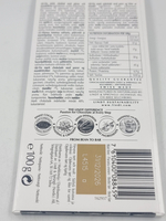 Шоколад темный Lindt Excellence INTENSE Pear Груша с миндалем, 100 г (Швейцария)