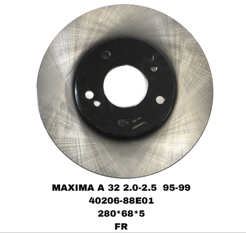 Тормозной диск 40206-88E01 на Nissan MAXIMA J30,A32 2.0L,2.5L 1988-1999 , J30 88-94 передний — купить в Алматы | ADAL AUTO