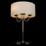 Настольная лампа декоративная Loft it Balance 10416T CR