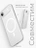 Чехол накладка iPhone 17 Air 6.5" Gurdini Slim Series with Magsafe White