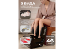 Массажер для ног CleverCare Massage Capsula