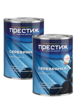 Набор Масляная глянцевая краска МА-15, серебрянка, 0,8 кг 2 шт