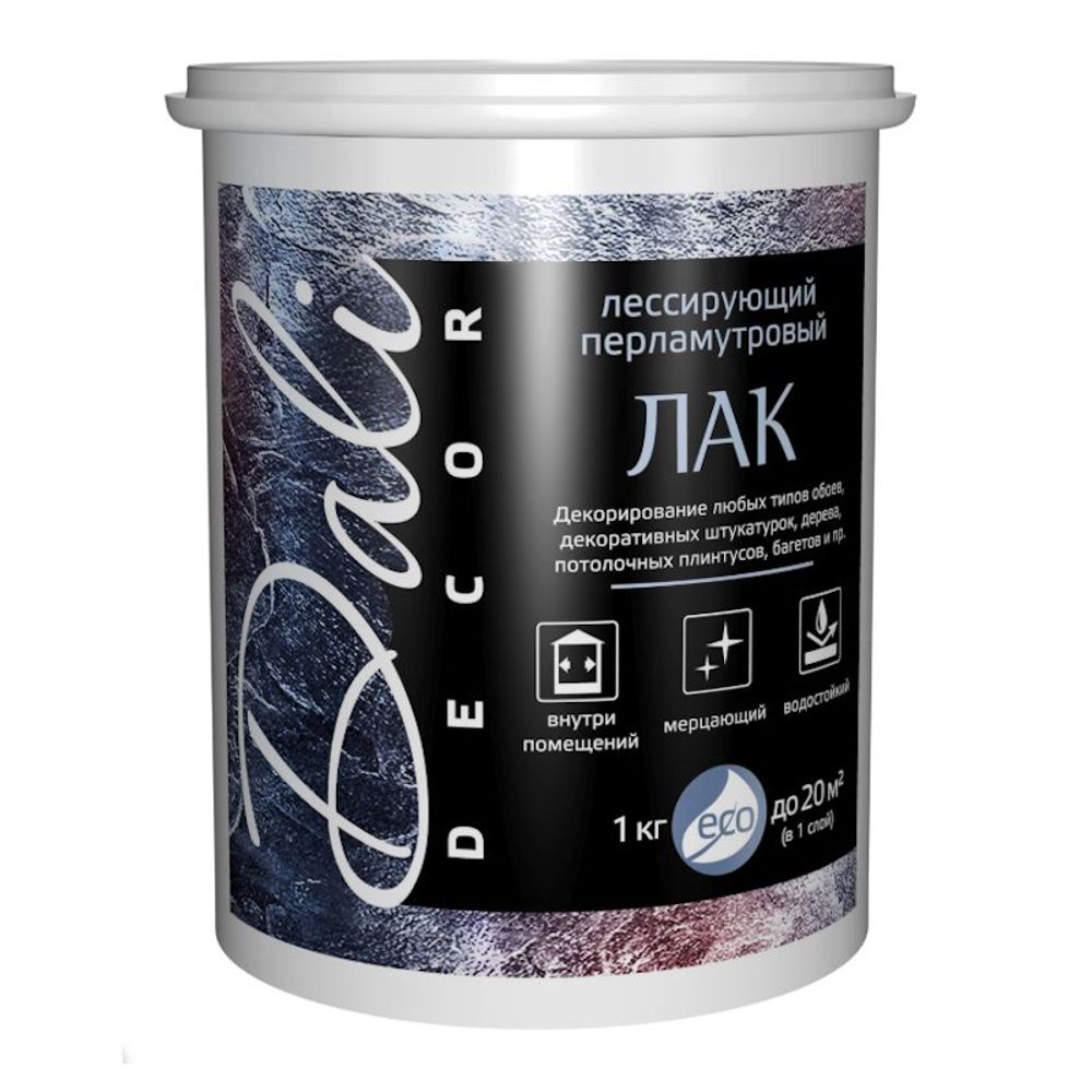 Лак лессирующий перламутр DALI Decor серебро 1кг (Рогнеда) Лак лессирующий перламутр DALI Decor серебро 1кг (Рогнеда)
