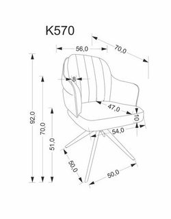 Стул HALMAR K570 корица/черный, поворотный