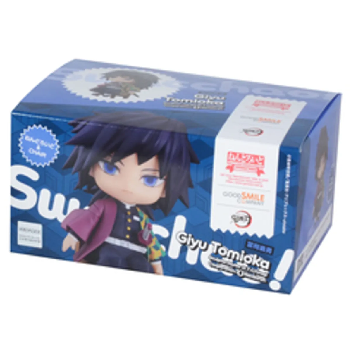 Фигурка Nendoroid Swacchao! Demon Slayer: Giyu Tomioka