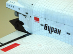 Модель космического корабля Буран (М1:100)