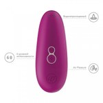 Бесконтактный клиторальный стимулятор W-Starlet 3 розовый