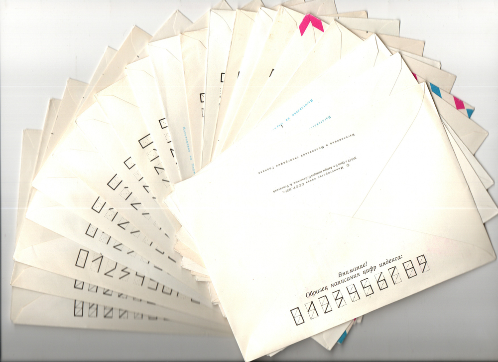 Подборка иллюстрированных почтовых конвертов СССР с маркой - 70, 80-е годы - 20 штук — чистые, без повторов