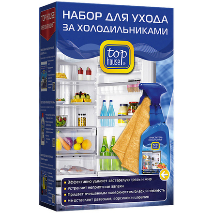 TOP HOUSE 391640 Набор для ухода за холодильниками, 2 предмета