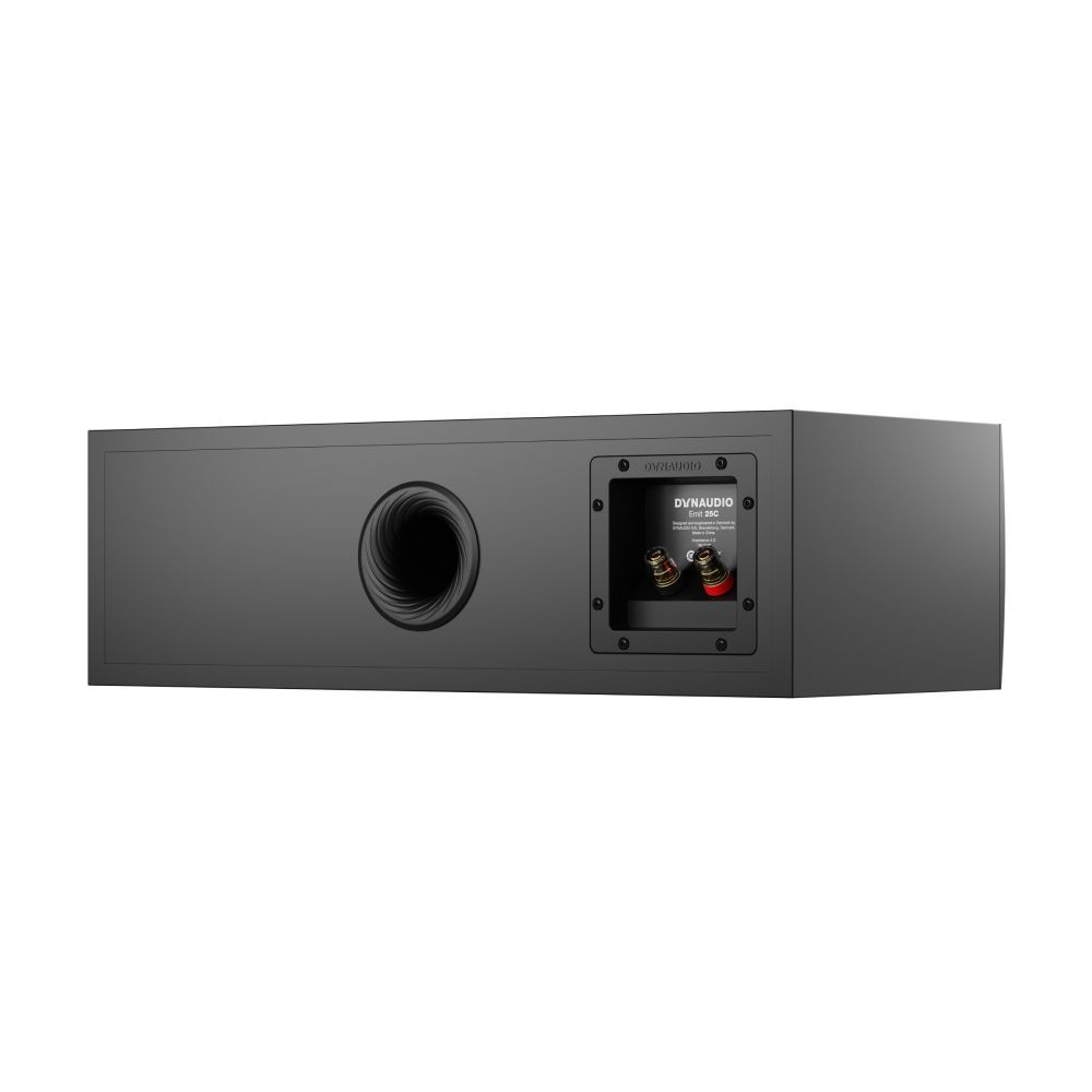 Центральный канал Dynaudio Emit 25C