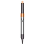 Стайлер Dyson Hairstyler Airwrap HS05, Nickel / Copper (Никель / Медь)