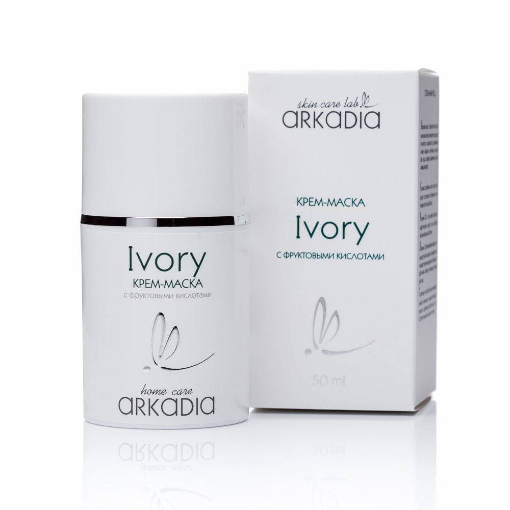 Arkadia Крем-маска с фруктовыми кислотами Ivory