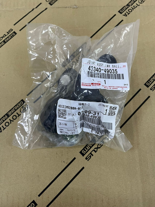 Шаровая опора TOYOTA 4334049035